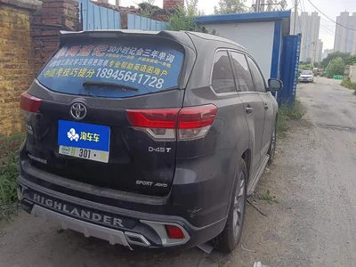 2018 Toyota Highlander 2.0T 4WD Luxury 7-seater (China V), фото 3, лот 10845883