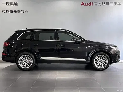 2018 Audi Q7 45 TFSI Technology, фото 3, лот 10236629