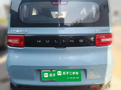 2020 Wuling Motors Hongguang MINIEV Freedom Edition (LFP Battery), фото 4, лот 10371675