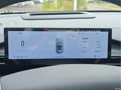 2026 Geely Galaxy Galaxy E5 Model 530km Explorer Edition, фото 4, лот 10407219