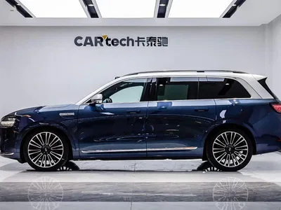 2024 AITO Wenjie AITO M9 Extended Range Ultra 42kWh 6-Seater, фото 3, лот 11580051