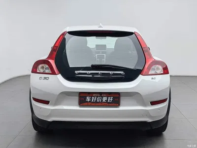 2013 Volvo C30 2.0L Dynamic Edition, фото 4, лот 10362614