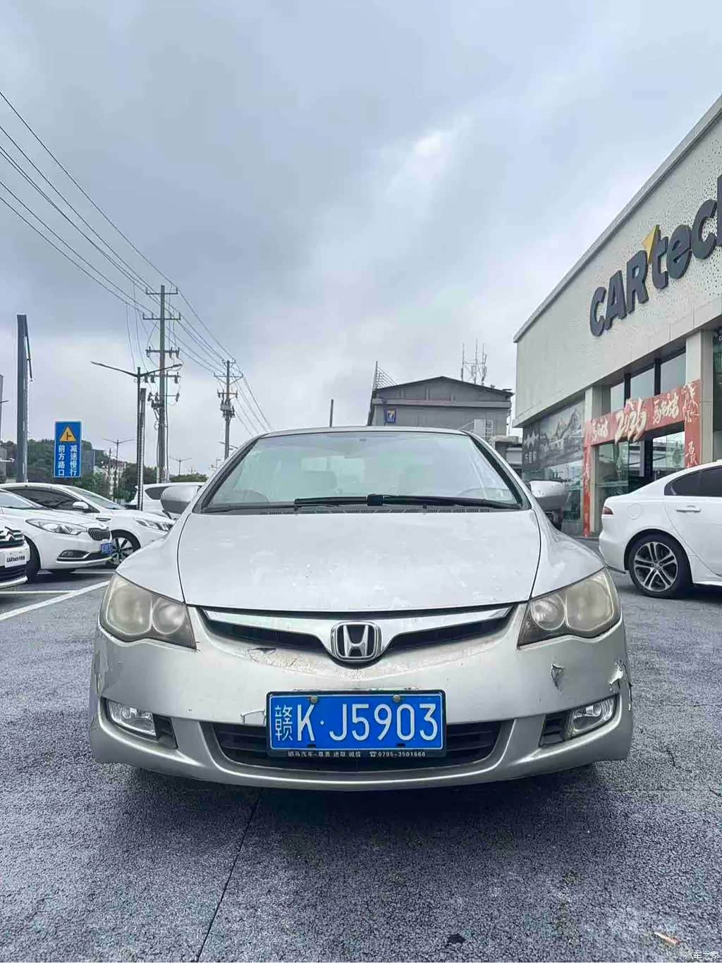 2012 CIIMO CIIMO 1.8L Automatic, фото 1, лот 11153418