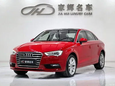 2015 Audi A3 Limousine 35 TFSI Millionth Anniversary Comfort Enjoyment Type, фото 1, лот 10458777