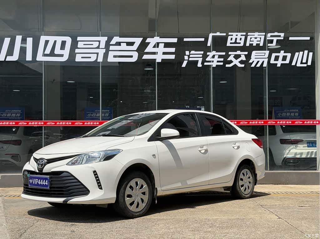 2017 Toyota Vios 1.5L CVT Pioneer, фото 1, лот 11222516
