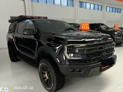 2023 Ford Ranger Trail Explorer 4WD Automatic (Petrol), фото 2, лот 11249039