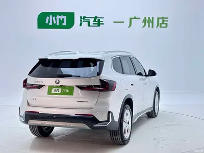 2023 BMW X1 sDrive20Li X Design Package, фото 4, лот 10418323
