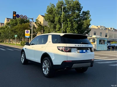 2016 Land Rover Discovery Sport 2.0T HSE, фото 3, лот 10337595