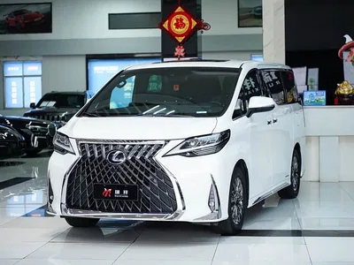 2020 Lexus LM 300h Seven-Seater Elegance Edition, фото 1, лот 10310751
