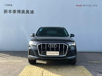 2023 Audi Q7 45 TFSI quattro S line Sport, фото 2, лот 10237473