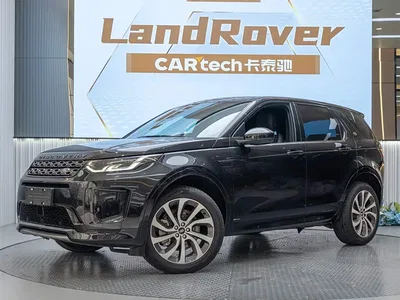2022 Land Rover Discovery Sport Model 249PS R-Dynamic SE Performance Tech Edition 5-Seater, фото 3, лот 10328099