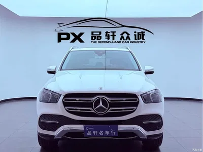 2020 Mercedes-Benz GLE 350 4MATIC Dynamic Special Edition, фото 2, лот 10257780