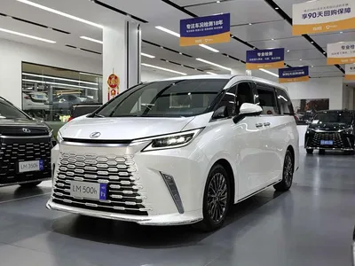 2023 Lexus LM 500h 6-Seater Prestige Edition, фото 2, лот 10312983