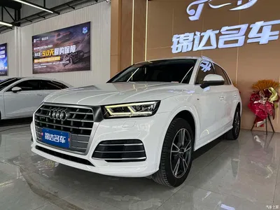 2018 Audi Q5L 40 TFSI Prestige Fashion (China V), фото 1, лот 10233359