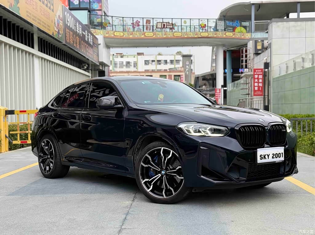 2022 BMW X4 M Competition, фото 1, лот 10482031