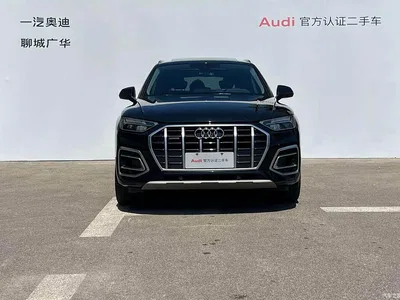 2022 Audi Q5L 40T Luxury Elegance, фото 2, лот 10234152