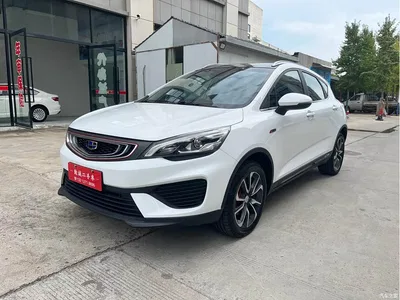 2019 Geely Emgrand GS 1.4T CVT Elegance, фото 1, лот 10305407