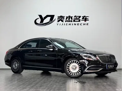2014 Mercedes-Benz S-Class S 320 L Business, фото 3, лот 10955112