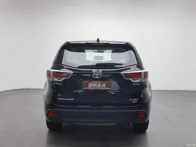 2015 Toyota Highlander 2.0T AWD Elite Edition 7-seater, фото 4, лот 11216594