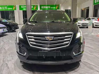 2018 Cadillac XT5 25T Luxury, фото 2, лот 10842017