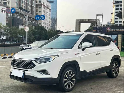 2020 JAC Motors Refine S4 1.5T CVT Surpass, фото 1, лот 11187931