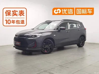2019 Chevrolet Volando Redline 530T Automatic Premium Enjoyment Edition (5+2 seater) China VI, фото 1, лот 10835729