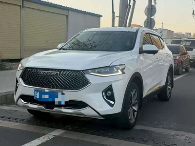 2020 Haval F7 1.5T 2WD i-Type, фото 1, лот 11088920