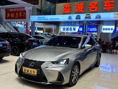 2017 Lexus IS 300 F SPORT, фото 1, лот 10318034