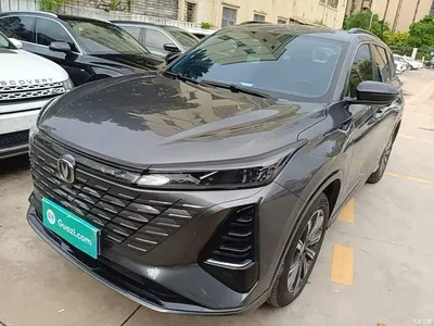 2024 Changan CS75 PLUS 3rd Generation Champion Edition 1.5T Smart Drive Power Type, фото 2, лот 10253194