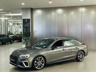 2020 Audi A4L 45 TFSI quattro Premium Dynamic, фото 1, лот 11451867