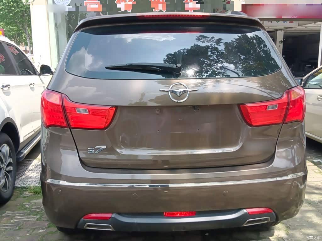 2013 Haima S7 2.0L Automatic Smart Style, фото 4, лот 11157440