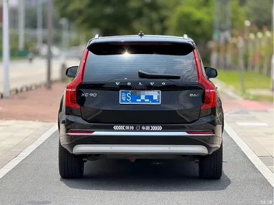 2022 Volvo XC90 B6 Smart Elite Luxury 7-Seater, фото 4, лот 10363869