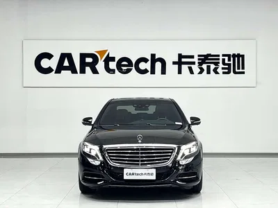 2014 Mercedes-Benz S-Class S 320 L Luxury, фото 2, лот 10288087