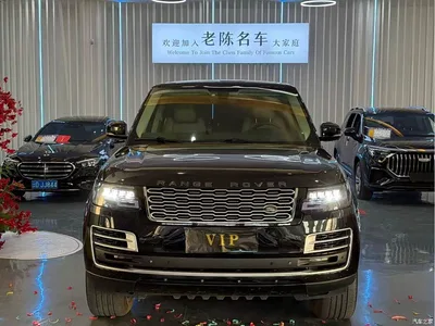 2014 Land Rover Range Rover 3.0 SC V6 Vogue, фото 2, лот 10329918