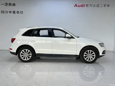 2013 Audi Q5 40 TFSI Technology, фото 3, лот 10448055