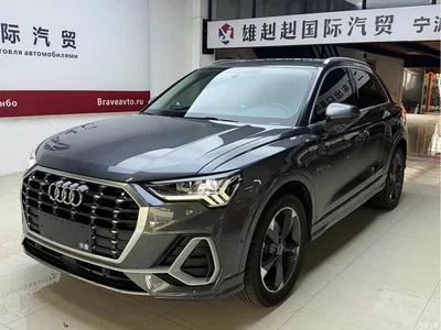 2023 Audi Q3 35 TFSI Fashion Dynamic (1.4T), фото 1, лот 10410773