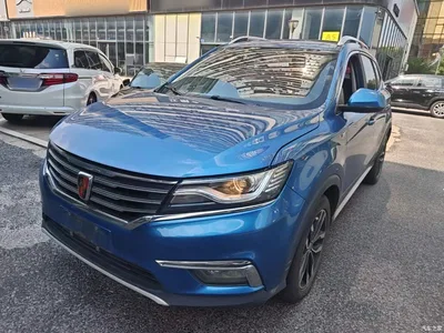 2016 Roewe RX5 20T 2WD Manual Internet Smart Edition, фото 2, лот 10389756