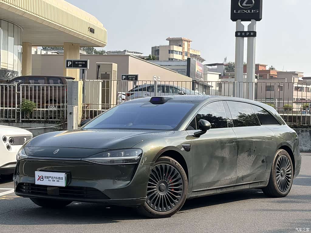 2025 Xiangjie Enjoy World S9T Model Pure Electric AWD, фото 1, лот 10848934
