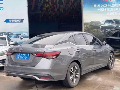 2023 Nissan Sylphy 1.6L CVT Deluxe Edition, фото 4, лот 10652895