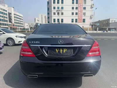 2012 Mercedes-Benz S-Class S 300 L Business Grand Edition, фото 4, лот 10620065