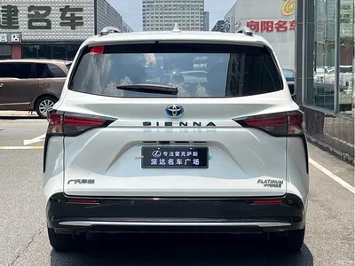 2021 Toyota Sienna 2.5L Hybrid Platinum Edition, фото 4, лот 10324594
