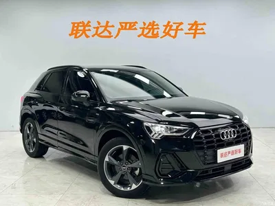 2023 Audi Q3 35 TFSI Fashion Dynamic (1.4T), фото 3, лот 10426477