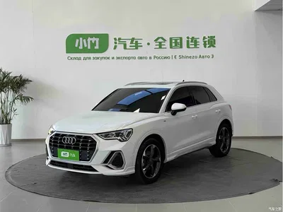 2023 Audi Q3 35 TFSI Fashion Dynamic (1.4T), фото 1, лот 11188040
