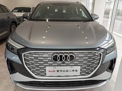 2024 Audi Q4 e-tron 40 e-tron Creation Edition, фото 2, лот 10407200
