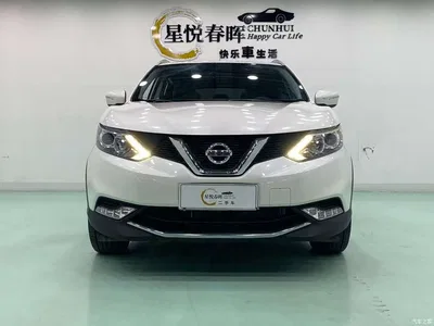 2017 Nissan Qashqai 2.0L CVT Smart Edition (China V), фото 2, лот 10904965