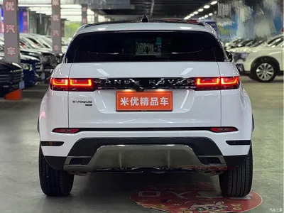 2023 Land Rover Range Rover Evoque L 249PS Premium Luxury Edition, фото 4, лот 11530483
