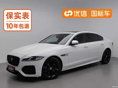 2022 Jaguar XFL 2.0T P250 2WD Elite Sport, фото 1, лот 10360950