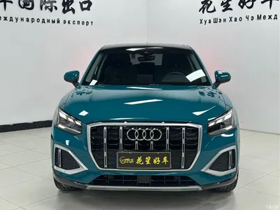 2022 Audi Q2L 35 TFSI Progressive Elegance, фото 2, лот 10471844