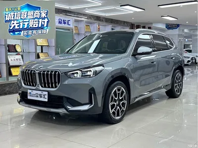 2024 BMW X1 sDrive25Li X Design Package, фото 1, лот 10689456