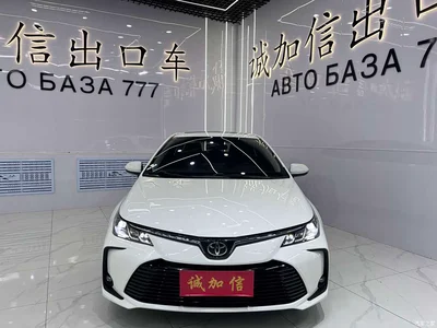 2023 Toyota Corolla 1.2T Elite Edition, фото 2, лот 10266575
